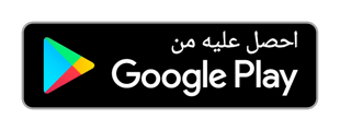 Get it on Google Play