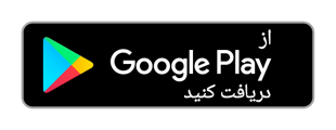 Get it on Google Play