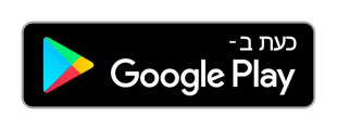 Get it on Google Play