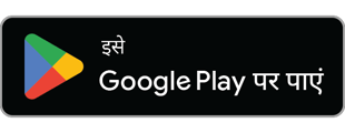 Get it on Google Play
