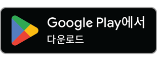 Get it on Google Play